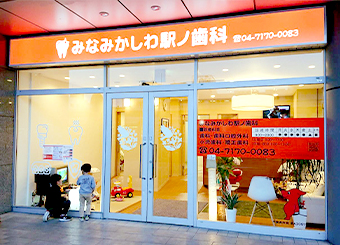 院内の様子01