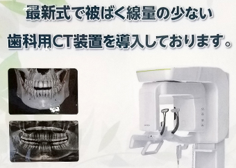 院内の様子03