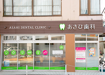 院内の様子01