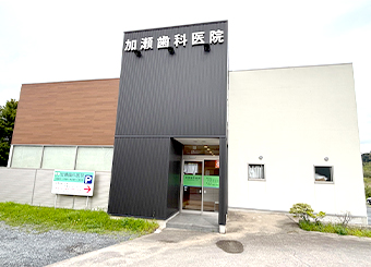 院内の様子01