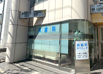 院内の様子01