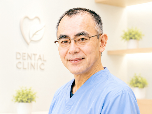 石井歯科クリニック