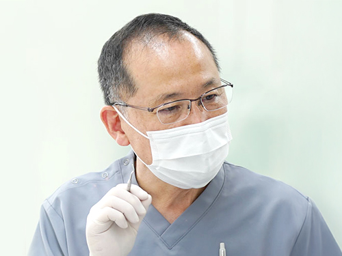 竹園セントラル歯科医院